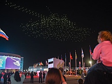 Салют , шоу дронов и победный кубок: как прошла церемония закрытия АрМИ-2020