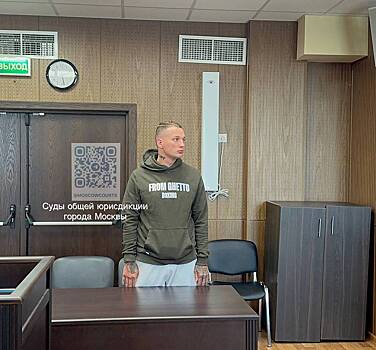 Блогера Эдварда Била арестовали за ношение формы «самокатной патрульной службы»