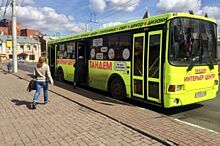 В Ярославле сотрудники ГИБДД обнаружили три автобуса с дефектами