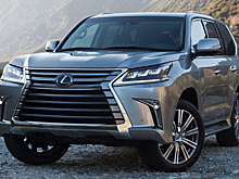 Lexus представляет новый LX600 роскошным братом Toyota Land Cruiser