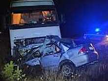 На автодороге Вологда-Новая Ладога произошло смертельное ДТП