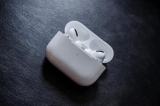 Рассекречены новые AirPods