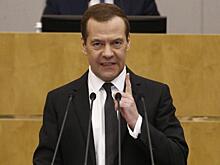 Медведев пристыдил МОК