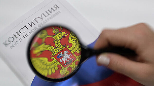Россияне проголосуют за поправки в Конституцию целиком