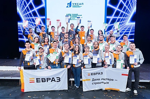 Команда ЕВРАЗа завоевала 20 медалей чемпионата "Хайтек"