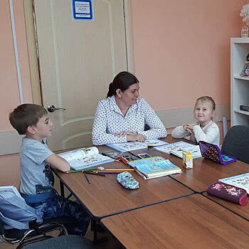 Центр культуры и досуга «Эврика-Бутово» набирает группу дошкольников для занятий по математике в игровой форме