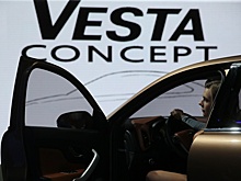 Глава «АвтоВАЗа» может пересесть на Lada Vesta VIP