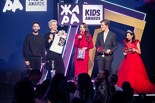 Вторая музыкальная премия ЖАРА KIDS AWARDS