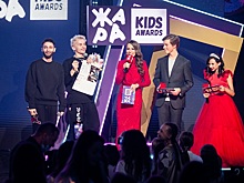 Вторая музыкальная премия ЖАРА KIDS AWARDS