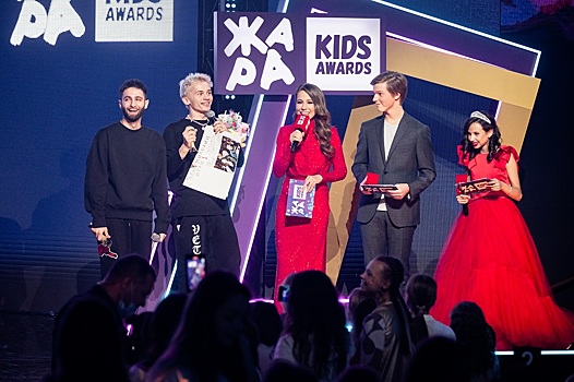 Вторая музыкальная премия ЖАРА KIDS AWARDS