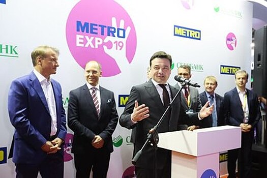 Воробьев и Греф открыли выставку Metro Expo 2019