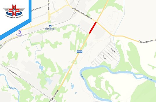 Из-за следственного эксперимента утром 14 февраля перекроют участок объездной Воткинска