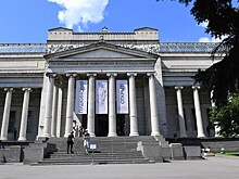 Вход в Пушкинский музей будет бесплатным в Ночь искусств