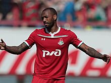 Экс-игрок «Локомотива» Фернандеш объявил о завершении карьеры