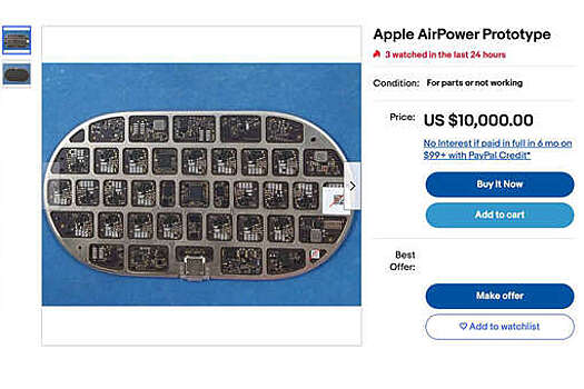 X: в продаже на eBay появился прототип Apple AirPower за 917 тысяч рублей