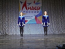 Ансамбль «U-Dance» из школы №1273 победил на фестивале-конкурсе «Onlydance»