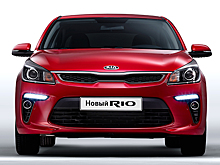 Kia Rio IV: Наводя мосты
