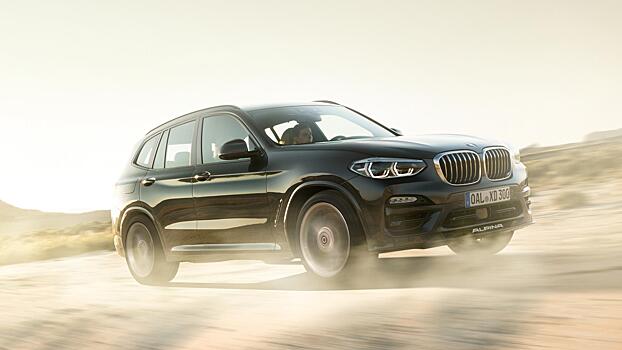Alpina решила поработать над BMW X3