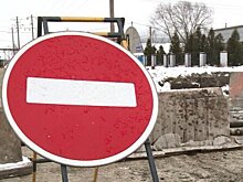 Проезжую часть на улице Рябова не смогли сдать в обещанный срок