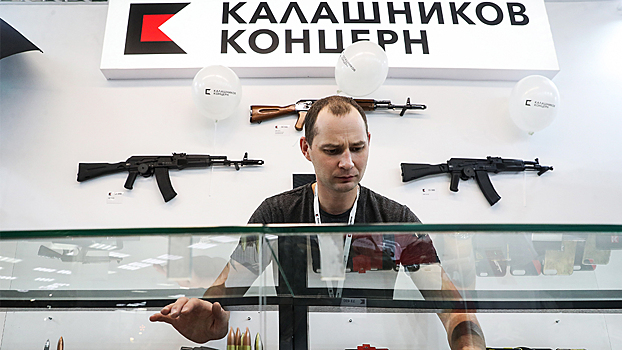 «Калашников» прокомментировал новости об аресте товарного знака в Финляндии