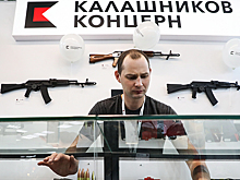 «Калашников» прокомментировал новости об аресте товарного знака в Финляндии