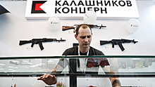«Калашников» прокомментировал новости об аресте товарного знака в Финляндии