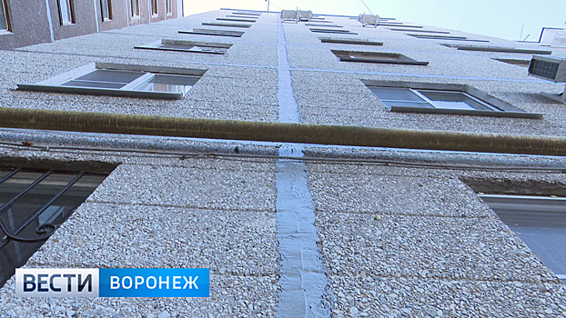 В Воронеже фонд капремонта взыщет с должников 160 млн рублей