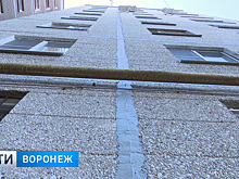 В Воронеже фонд капремонта взыщет с должников 160 млн рублей