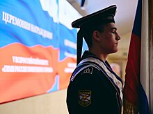 В Общественной палате подвели итоги конкурса «Гимн России понятными словами»