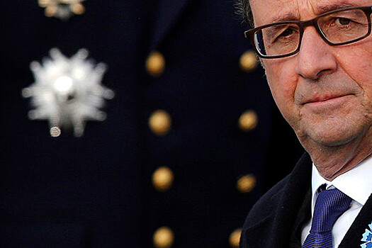 Экс-президент Франции Франсуа Олланд сравнил ЕС со стиральной машиной