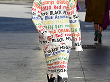 Каждый охотник желает: 25 луков MSGM с разноцветными костюмами и тренчами