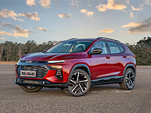 Каким будет новый бюджетный кроссовер Chevrolet