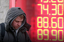 Рубль возьмет паузу в укреплении