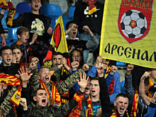 Сына пресс-атташе «Арсенала» избили в Швейцарии за русскую речь