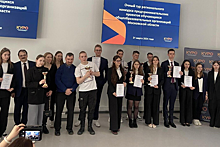 Школьники из г.о. Щелково стали финалистами конкурса предпринимательских проектов