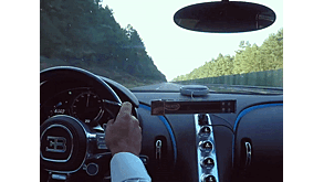 Посмотрите, как Bugatti Chiron набирает с места 300 км/ч
