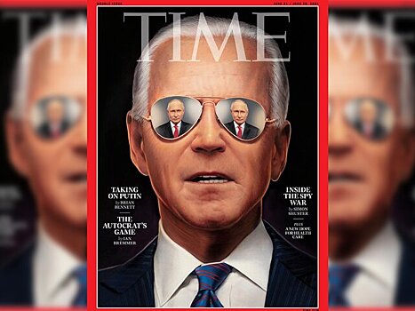 Time поместил на обложку Байдена в очках с отражением Путина