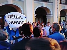 Названы штрафы, которые Навальный должен в России