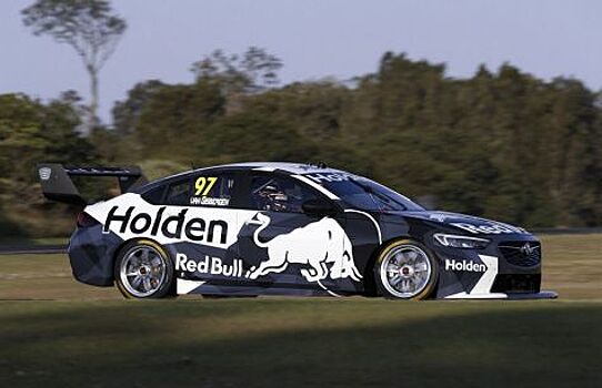 Дойти до трека: Red Bull Holden Racing показал новейший гоночный Commodore