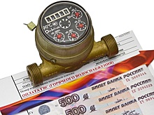 Коммунальная летаргия