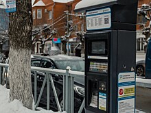 В Рязани оштрафовали оператора платных парковок  за неубранный снег