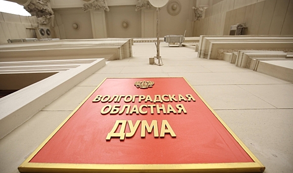 На пост главы КСП Волгоградской области рекомендовали Александра Носова