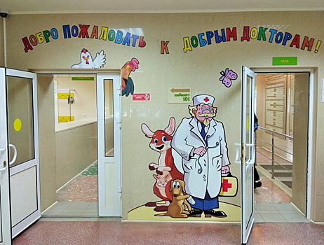 В мае детскую поликлинику откроют в Турынино