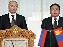 Путину и президенту Монголии предложили поединок