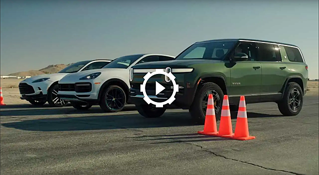 Rivian R1S встретился с Porsche Cayenne Turbo GT и DBX707 в дрэг-рейсинге супервнедорожников