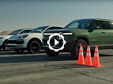 Rivian R1S встретился с Porsche Cayenne Turbo GT и DBX707 в дрэг-рейсинге супервнедорожников