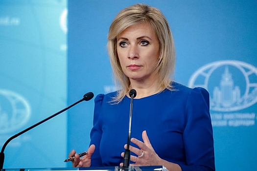 Вбросы о наличии у Захаровой гражданства США являются циничным вымыслом