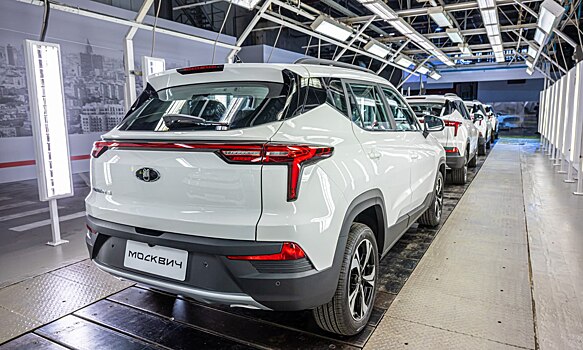 Собянин объявил дату старта продаж автомобиля «Москвич-3»
