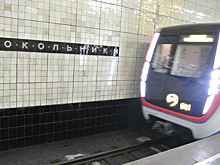 Станция метро «Сокольники» возобновила работу