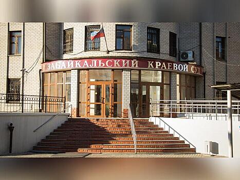 Очистные сооружения: как ошибки на 10 млн рублей привели к уголовному делу